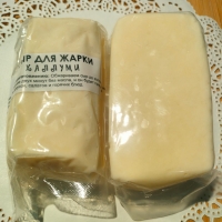 Сыр "Халуми для жарки ", вес. (200-250гр)
