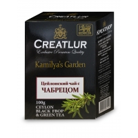 Черный чай CREATLUR Kamilya's Garden - "Чабрец" 100гр 