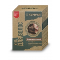 Хна для волос "Темно-коричневый" 6 пакетиков х10 грамм.